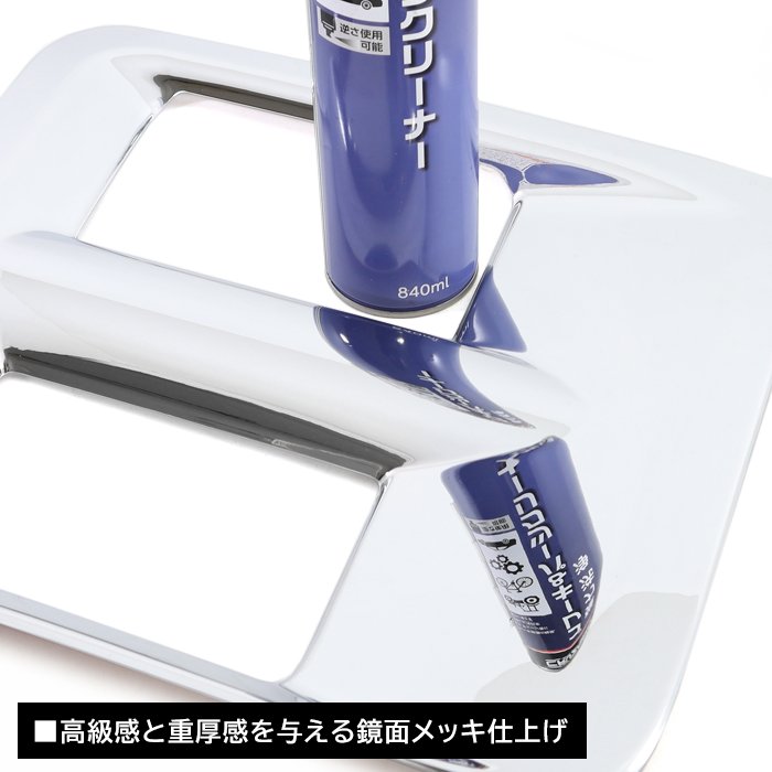 いすゞ　ギガ　純正メッキサラウンドグリル Amazon | いすゞ 07 ギガ メッキ サラウンド グリル セット