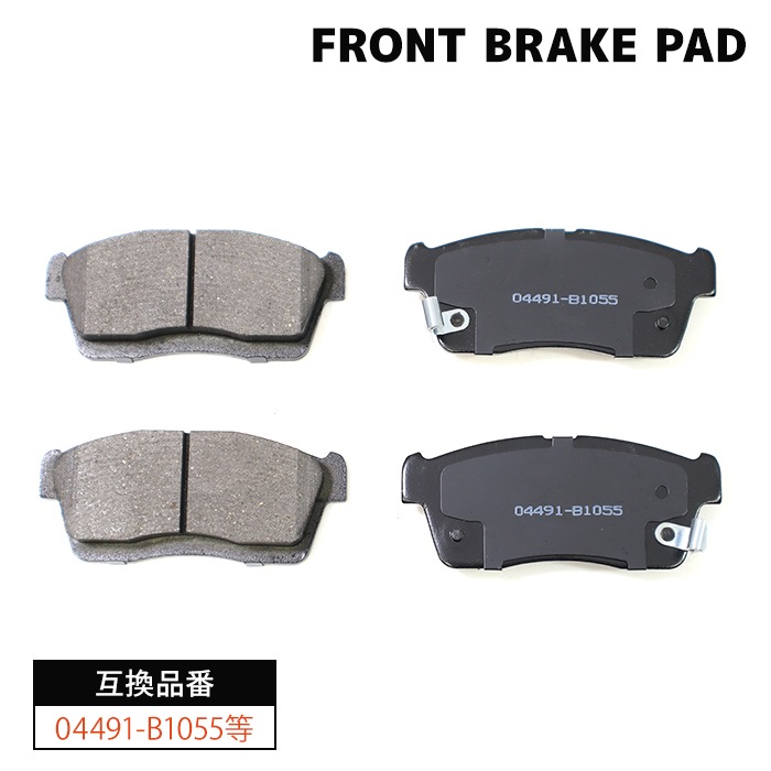 フロント ブレーキパッド 前 左右 04491-B1055 互換品 タント LA600S