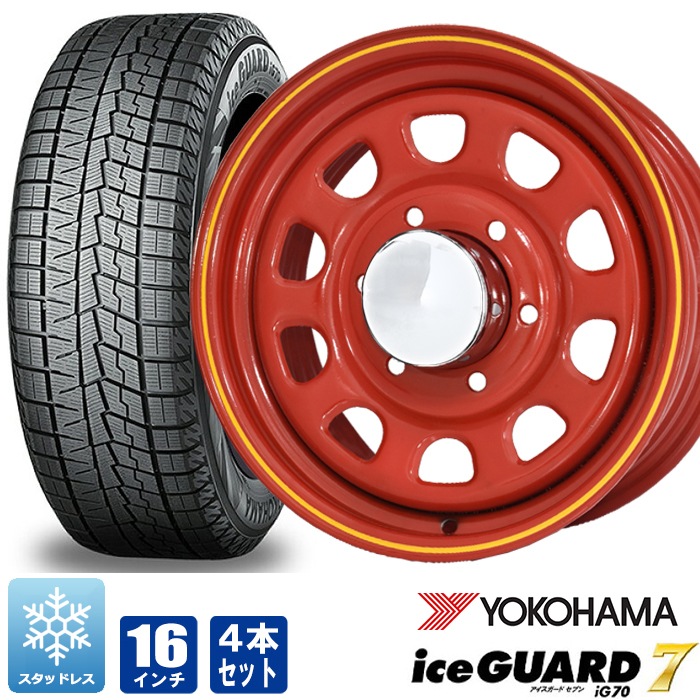 WM01 よりも ヨコハマ アイスガード ファイブプラス IG50+ 195/65R15 91Q 新品4本価格 iceGUARD YOKOHAMA ヨコハマタイヤ アイスガード 5 PLUS IG50 145