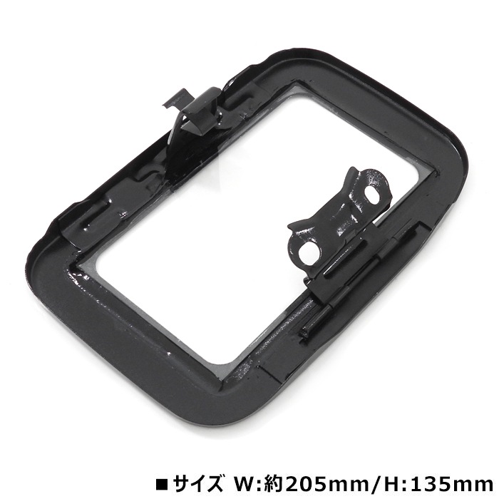 200系ハイエース クリア フューエルリッドカバー 209 ブラックマイカ 