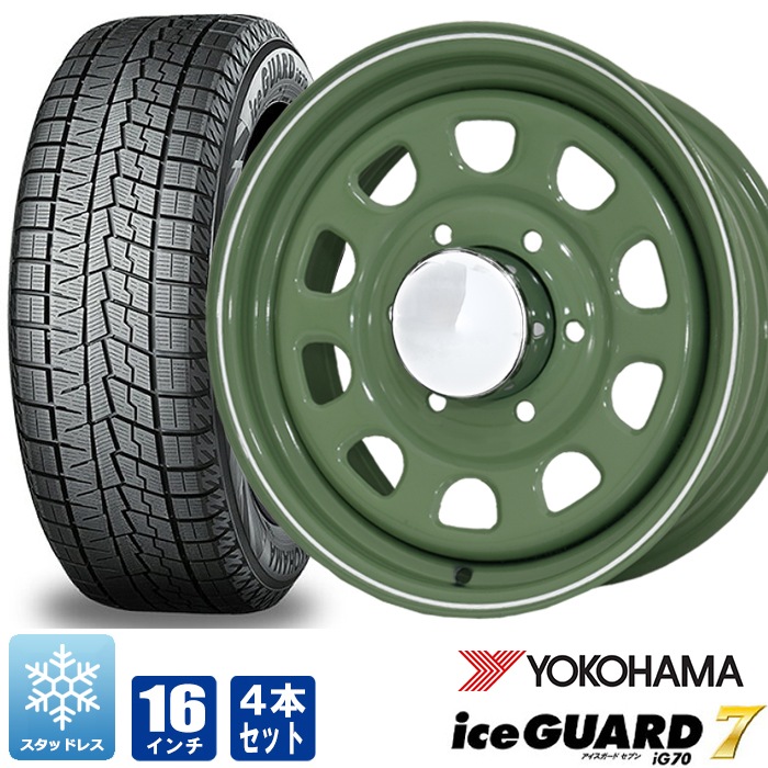 YOKOHAMA ice GUARD iG70 16インチセット