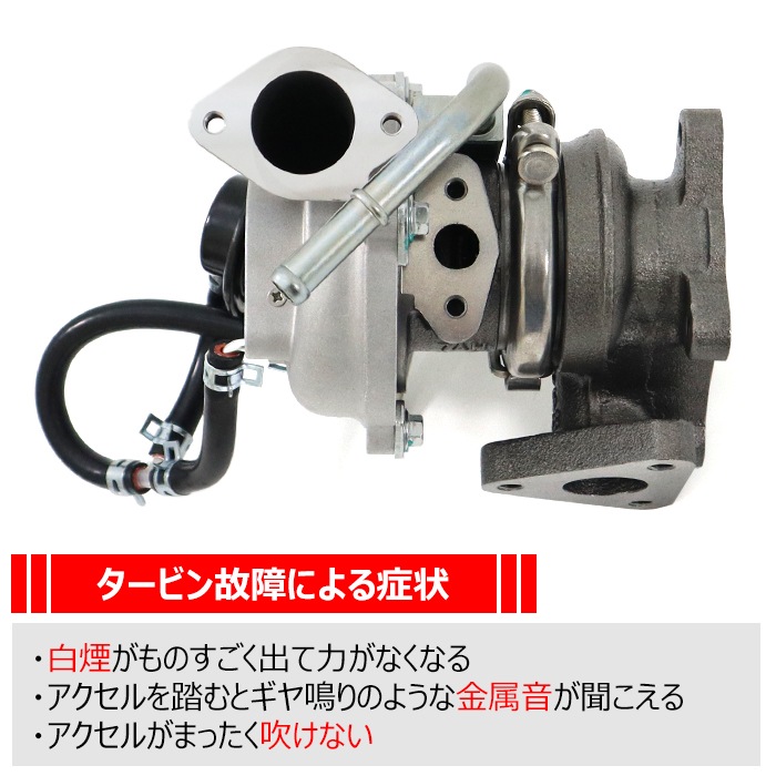エブリィDA62W K6A IHIターボ エブリィワゴン da62w k6aターボ についての質』 スズキ
