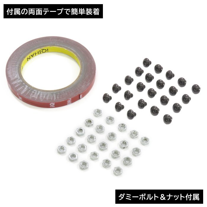 ジムニー JB64W オーバーフェンダー 貼り付けタイプ ラプター