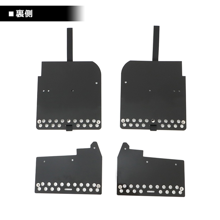 スズキ エブリイ バン ワゴン DA17V DA17W 大型 マッドフラップ 1台分