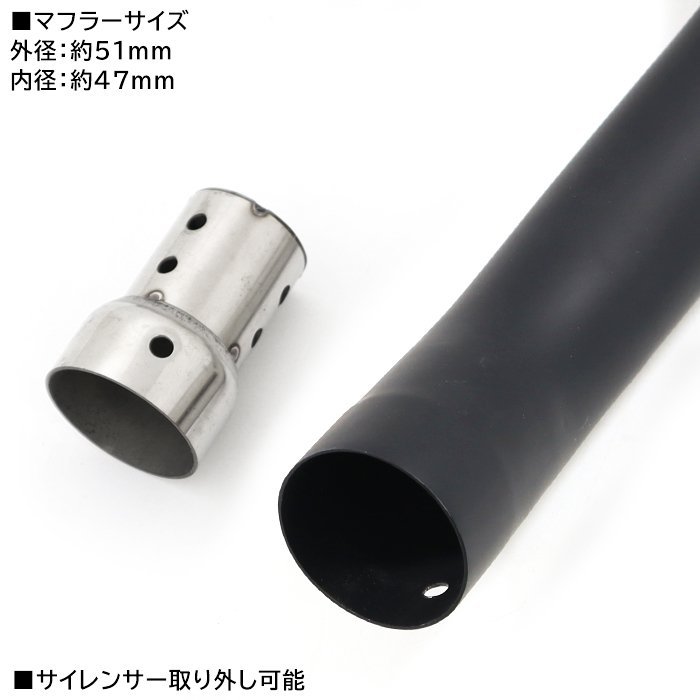 ヤマハ ドラッグスター400 クラシック400 DS4 DSC4 ターンアウト
