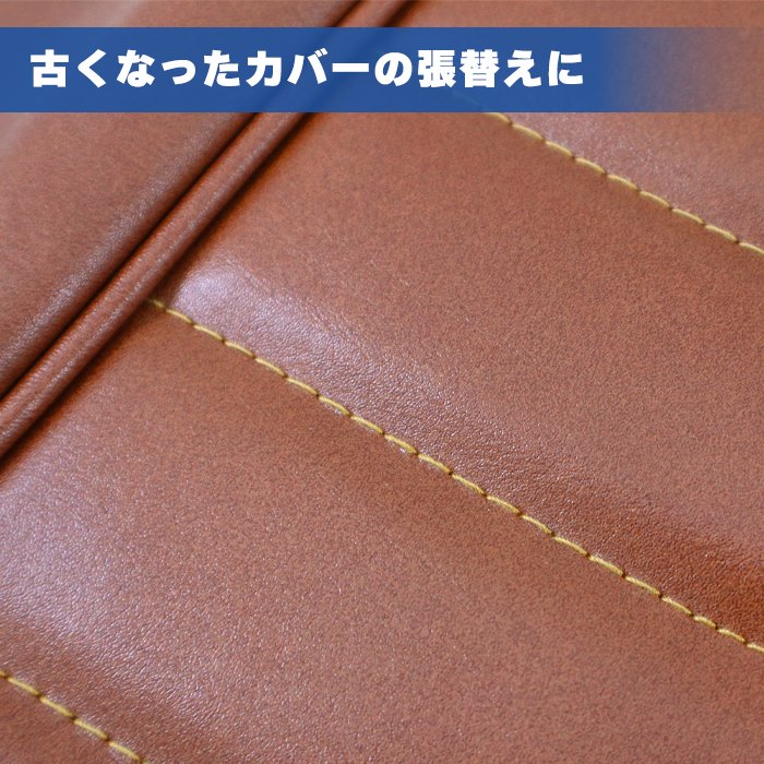 カワサキ バリオスII ZR250B 2型 タックロール タイプ シートカバー