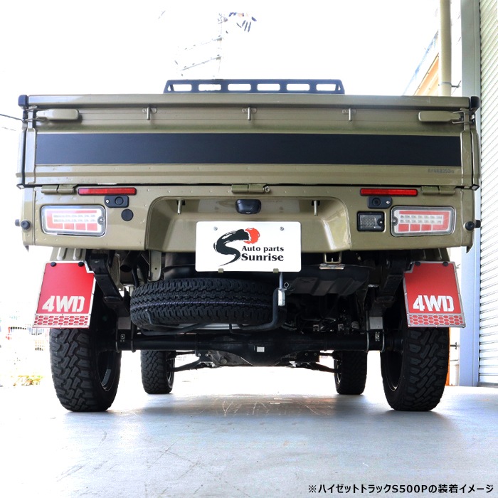 ハイゼットトラック S200PS210PS211PS201P ワイパー