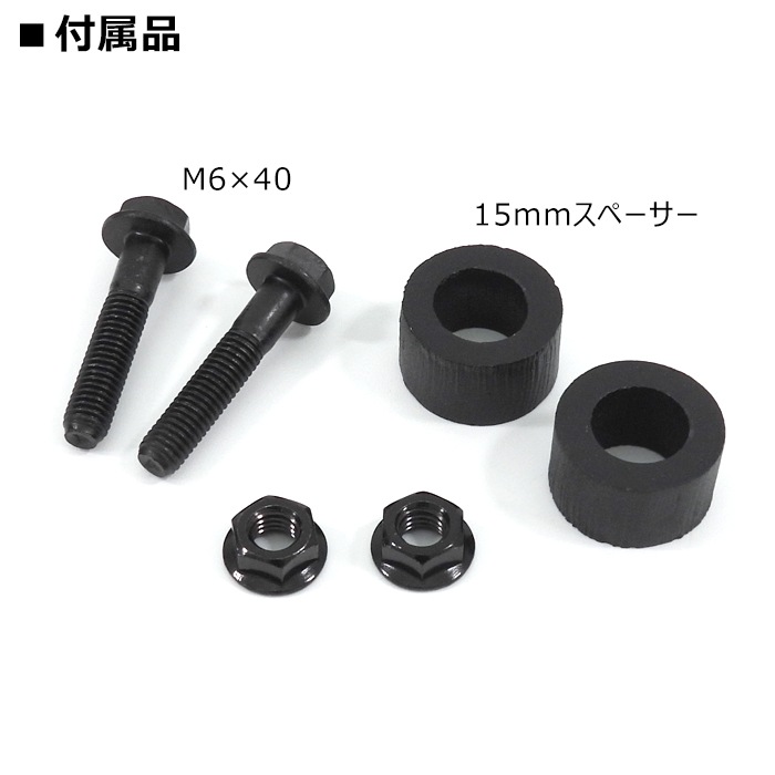 ダイハツ ハイゼットトラック S500P S510P メッシュ サイドステップ