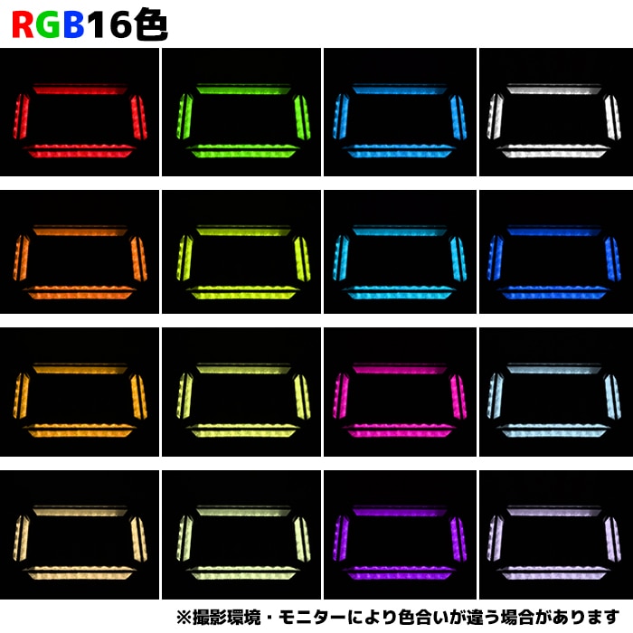 汎用 24V デコトラ トラック ナンバー ステンレスフレーム 大型用 楽天市場】汎用 24V アクリル ステンレス ナンバー フレーム