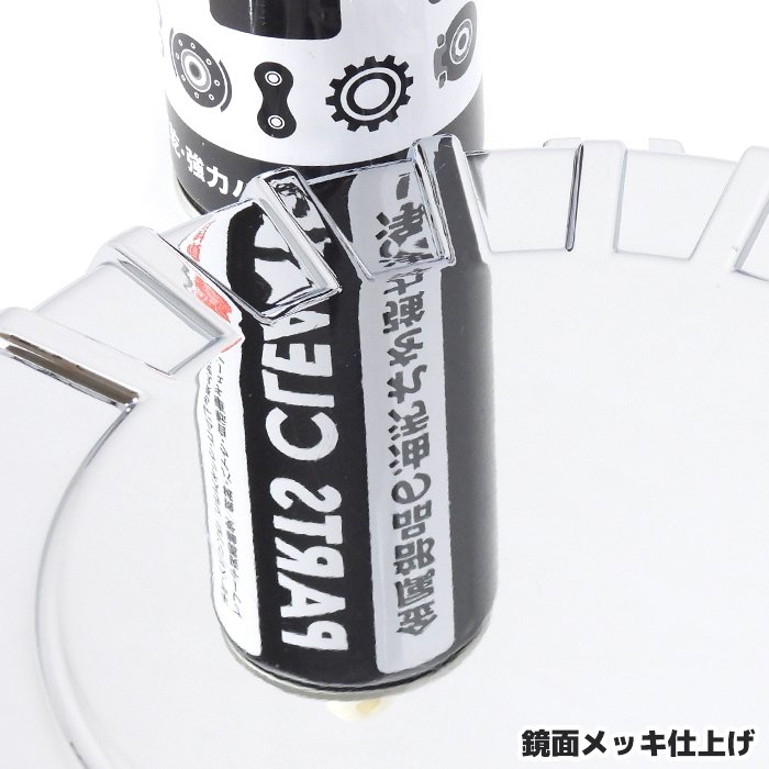 7919円 大人気! 日野 17レンジャー 標準 ワイド メッキ エアクリーナー カバー 蓋 トラック デコトラ 鏡面 メッキカーパーツ H29.4〜 7919円 大人気! 日野 17レンジャー 標準 ワイド メッキ エアクリーナー カバー 蓋 トラック デコトラ 鏡面 メッキカーパーツ H29.4〜