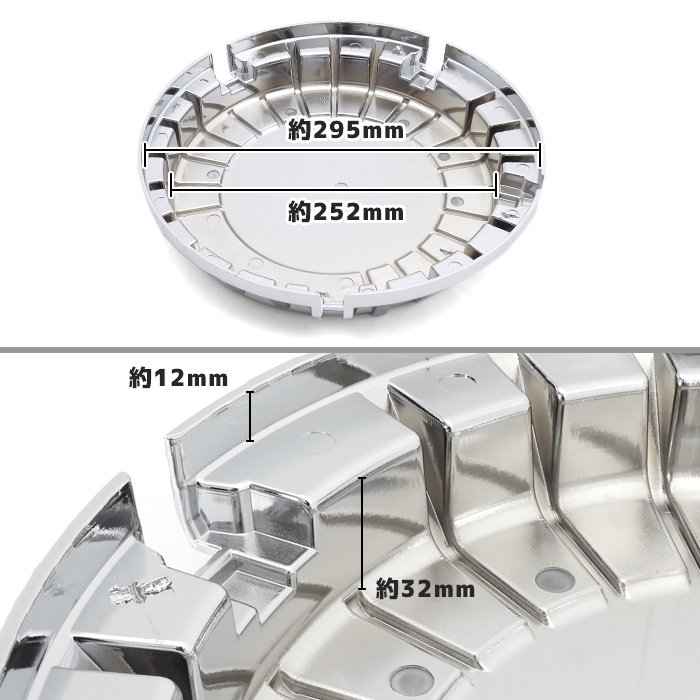 7919円 大人気! 日野 17レンジャー 標準 ワイド メッキ エアクリーナー カバー 蓋 トラック デコトラ 鏡面 メッキカーパーツ H29.4〜 7919円 大人気! 日野 17レンジャー 標準 ワイド メッキ エアクリーナー カバー 蓋 トラック デコトラ 鏡面 メッキカーパーツ H29.4〜