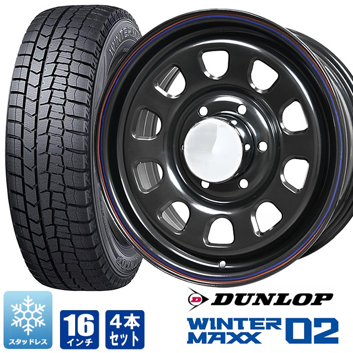 ウインターマックス02ホイール付きスタッドレスタイヤ 4本 215/65R16