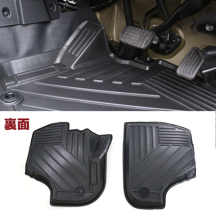 当日発送 フロアマット スズキ キャリー トラック 52系 63系 DA52T/63T H11.1-25.7【全国一律送料無料】【チェック柄 レッド/ブラック】 P8倍 マラソン厚さ20mm最高級マットスズキ キャリー