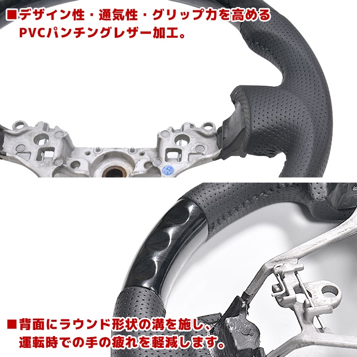 160系 プロボックス サクシード インテリア3点セット 黒木目
