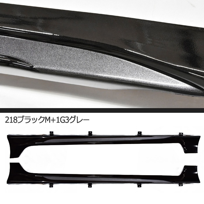 HELIOS ZVW50系 前期 プリウス エアロ フルセット Ver.2 3点