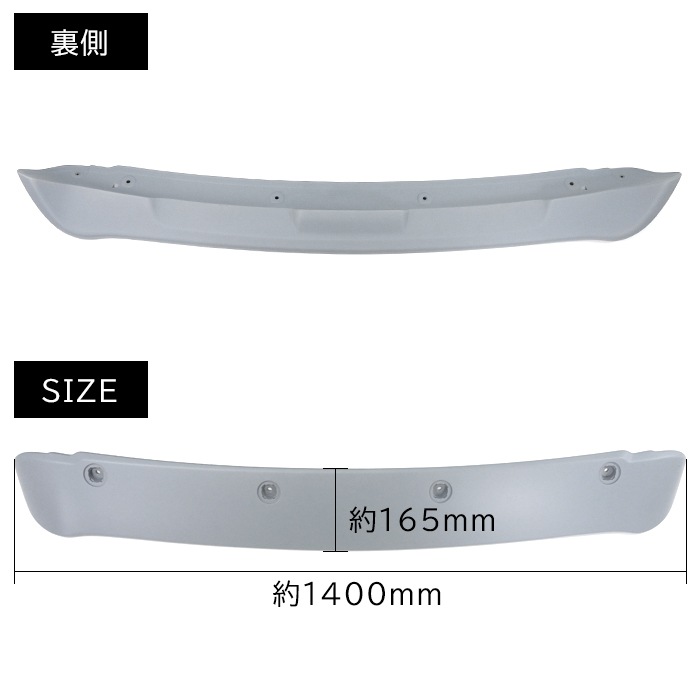 色選択 200系ハイエース 標準 DX S-GL リアスポイラー 070 209