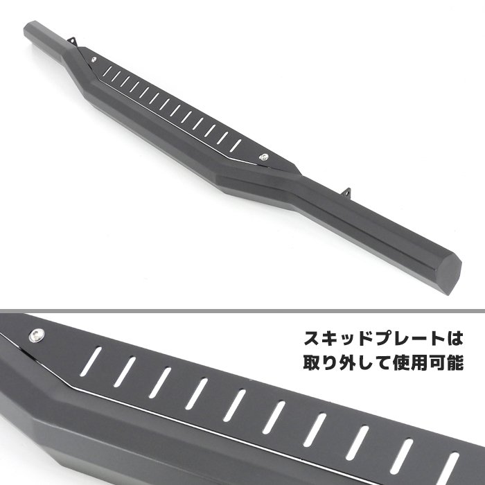 最終値下げ　トヨタ 200系 ハイエース リアスキッドバー トヨタ 200系ハイエース 標準ボディ 角型リアスキッドバー
