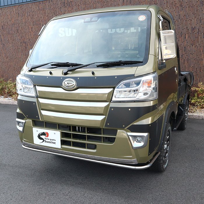 ☆ スバル / サンバー / S510J / 前期 / 赤帽 / フロントカウルトップ 