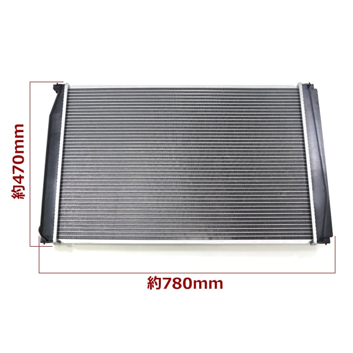 ラジエーター 16400-28711 16400-28712 互換品 半年保証 30系