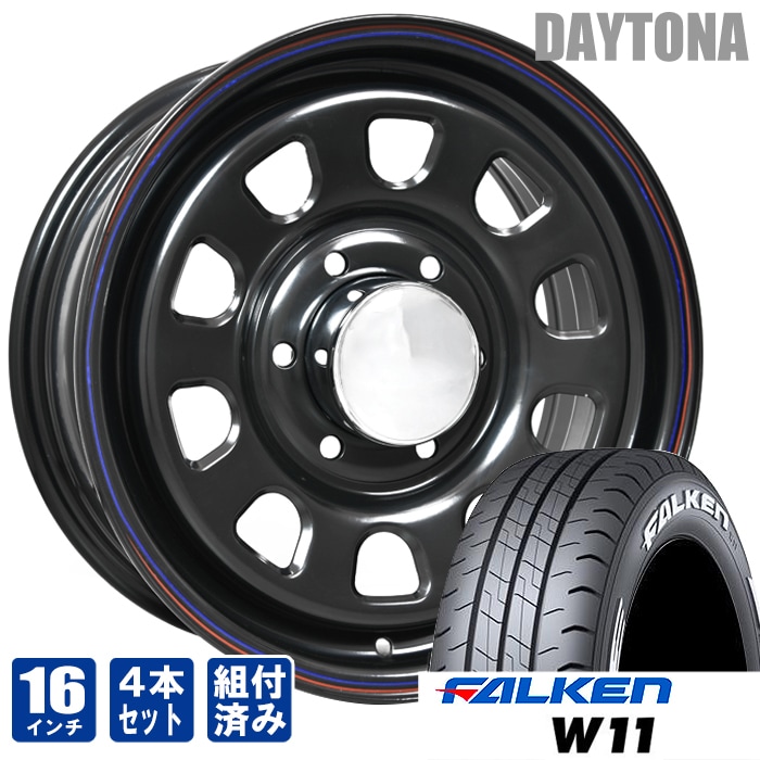 FALKEN ファルケンw11 215/60R16C　2本セット デイトナ 16インチ ブラック レッド＆ブルー ライン ファルケンW11 215