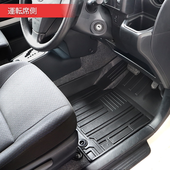 160系 プロボックス サクシード 3D フロアマット 3点セット ガソリン車用