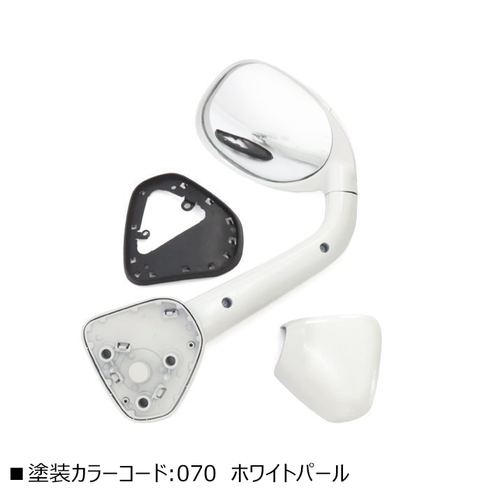 ハイエース　ガッツミラー　パールホワイト 楽天市場】ハイエース ガッツミラー パールの通販