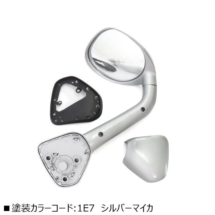 色選択 200系ハイエース ガッツミラー 車検対応品 塗装品 209