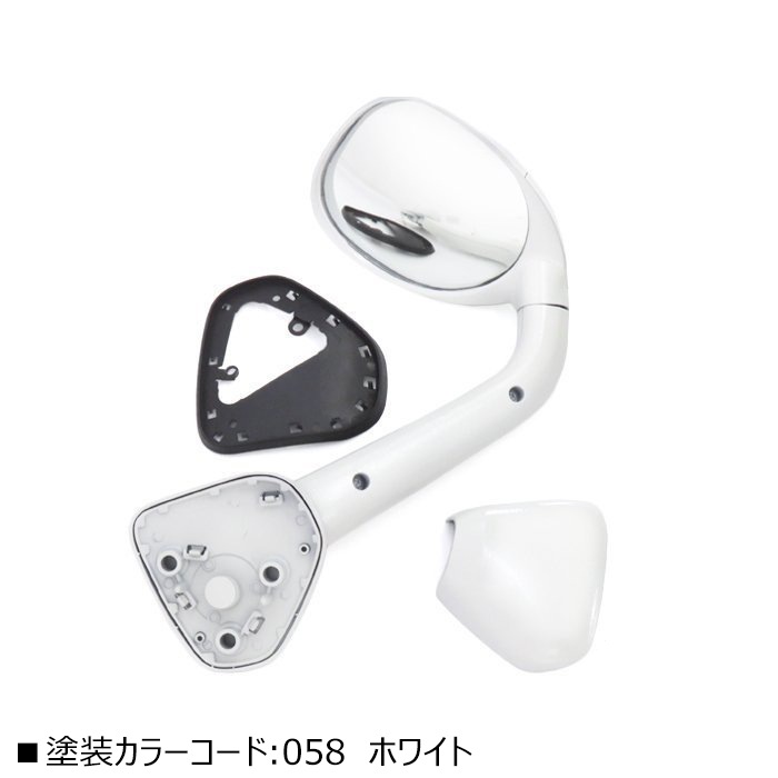 色選択 200系ハイエース ガッツミラー 車検対応品 塗装品 209