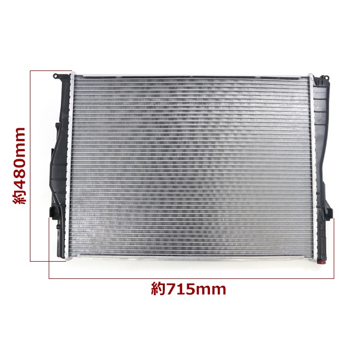 CAPSOL ラジエーター ラジエター 1シリーズ 3シリーズ Xシリーズ Zシリーズ 17117562079 17117542199 17117559273 17117521048 ラジエーター 17117559273 17117521046 互換品 半年保証 BMW E90 320i 等