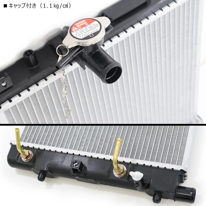スズキ　パレット MK21S ワゴンR MH23S ラパン HE22S Amazon | ラパン HE22S パレット MK21S ワゴンR プラス ソリオ