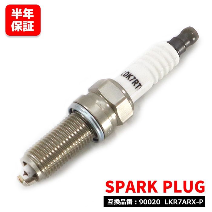イリジウムスパークプラグ 1本 90020 09482-00634 アルト HA25S HA25V