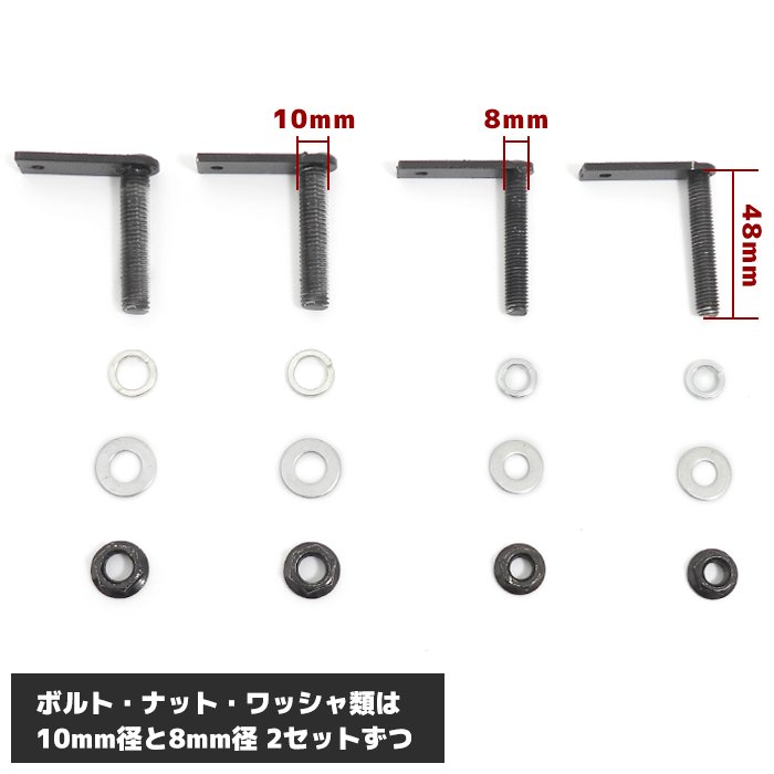 スバル サンバートラック S201H/S201J/S211H/S211J フロントバンパーガード