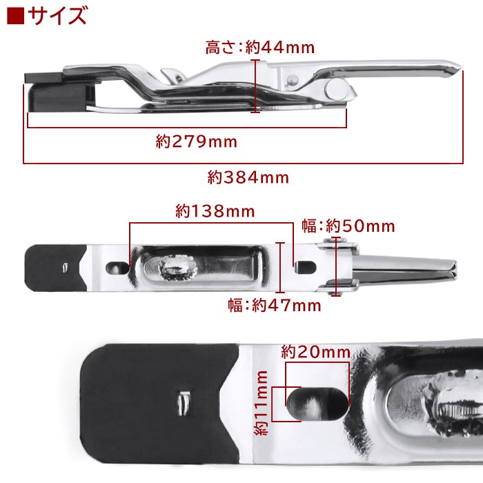 汎用 トラック ウィング用 メッキ エビカン バネカン 8本 セット 土台