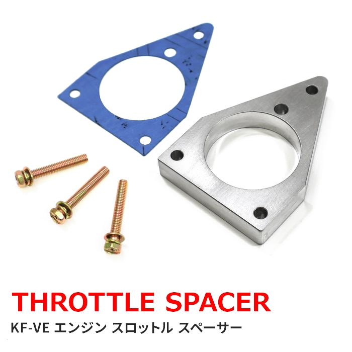 ダイハツ L405S L415S ソニカ KF-DETエンジン メカ式スロットル用