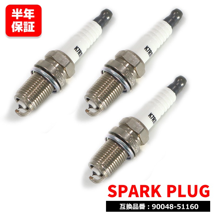 HONDA イリジウムプラグ 30520-RGA-004（イグニションコイル） ホンダ HARUMA製 高品質 イグニッションコイル 3本セット