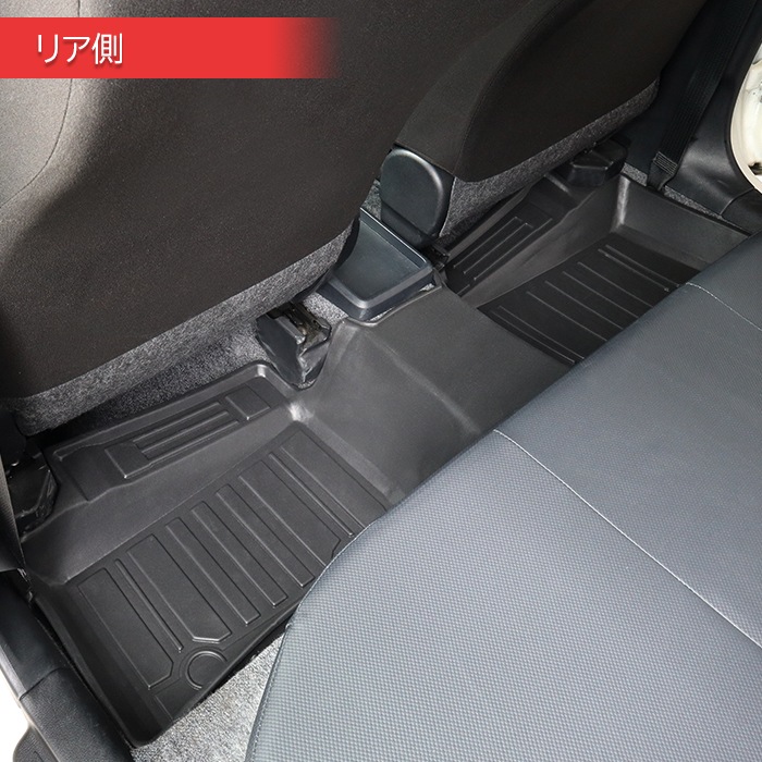 160系 ファミリアバン 3D フロアマット & ラゲッジマット ガソリン車用 