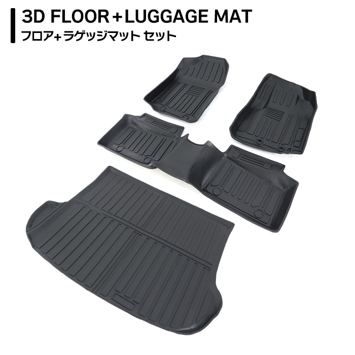 ファミリア　ダイカットマット　2種まとめ売り 1_000000005759.jpg?1728525017