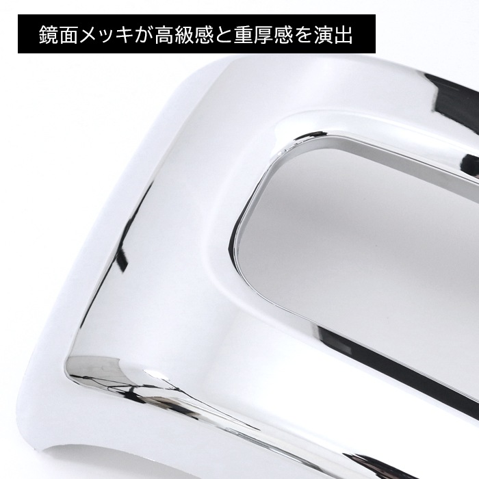 三菱 キャンター 3t FE73B フロントメッキバンパー 三菱 ふそうNEW