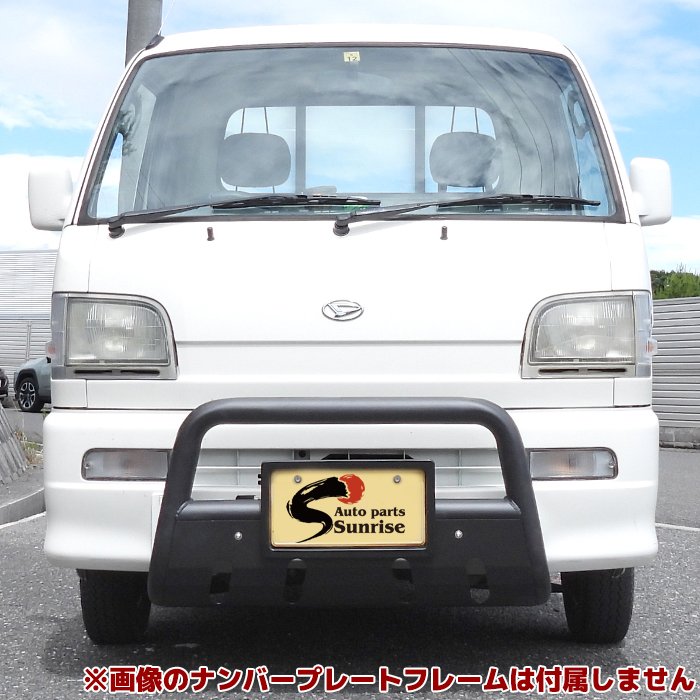 トヨタ ピクシストラック S201U 211U フロントバンパーガード トヨタ ピクシストラック S201U 211U フロントバンパーガード
