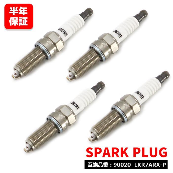 イリジウムスパークプラグ 4本 90020 09482-00642 アルト HA25S HA25V