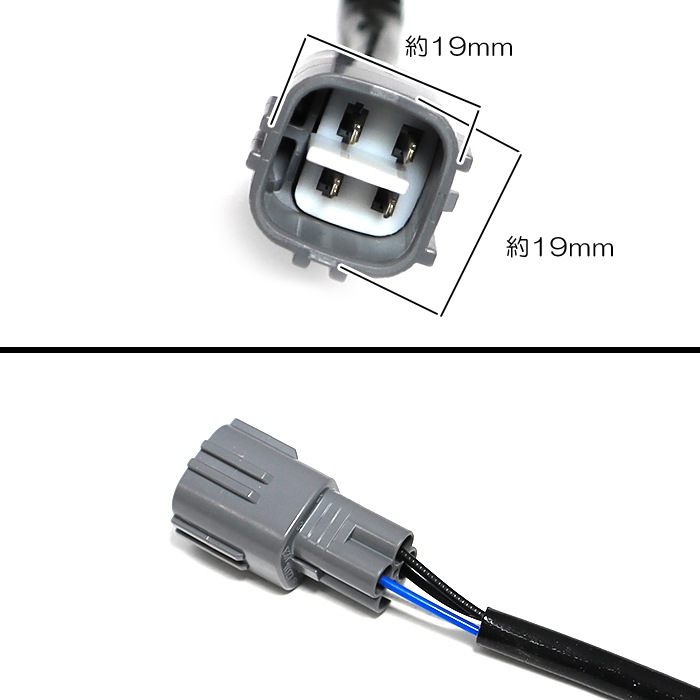 O2センサー 2本セット 89465-20860 89465-B2080