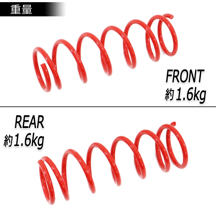 K-Products スプリングセットjb43 jb23 2インチアップジムニー K-Products スプリングセットjb43 jb23 2インチアップジムニー K