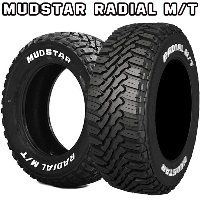 デイトナ 16インチ アーミーグリーン MUDSTAR 215/65R16 RADIAL