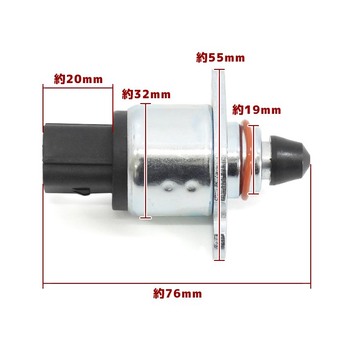 インプレッサ GC8 GF8 ISCバルブ センサー スロットル センサー