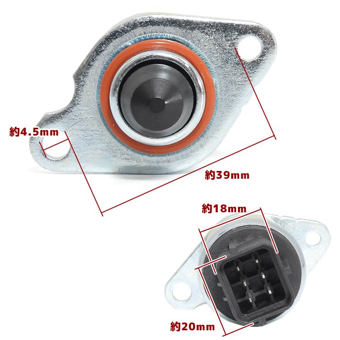 スバル インプレッサ GDB ISCバルブ 22650AA182