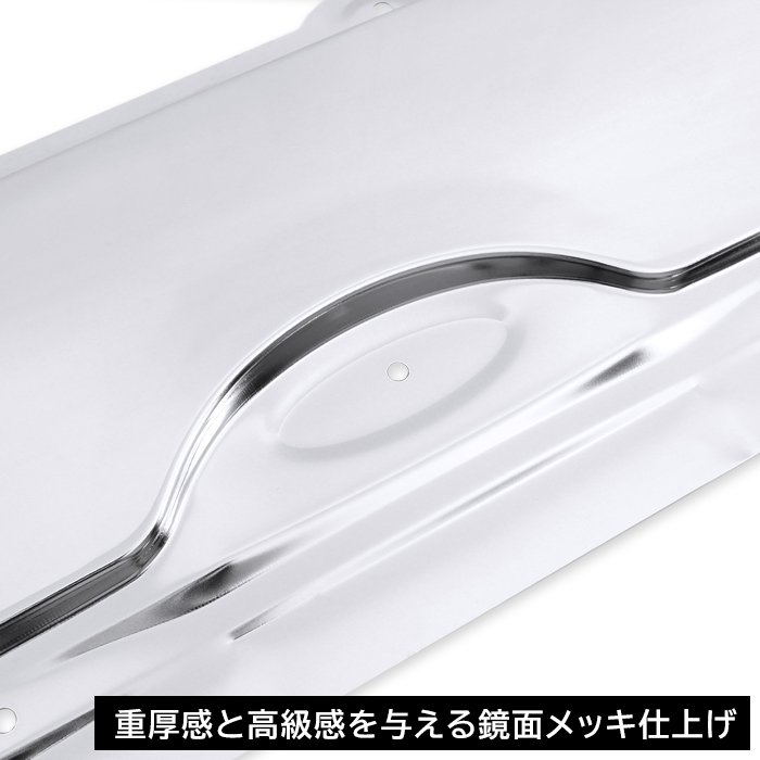 日野 19デュトロ 標準 メッキ フロントパネル ボンネット