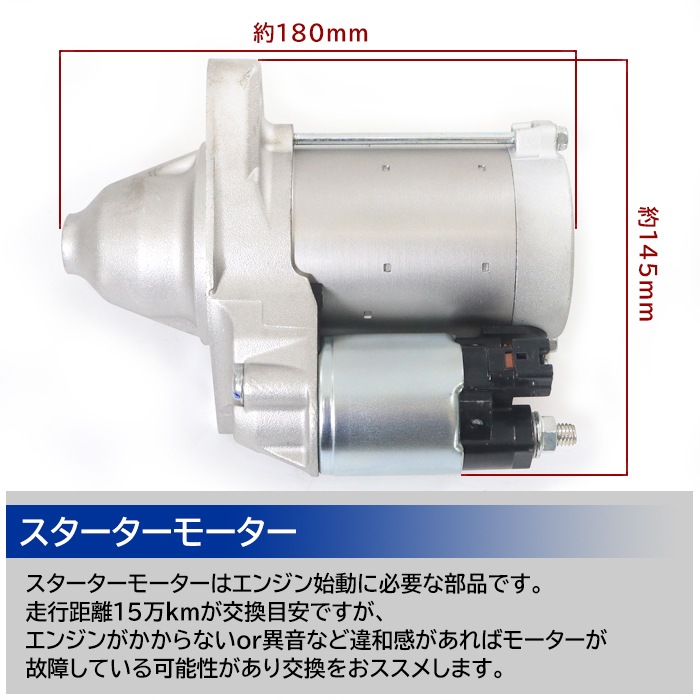k.k Spark Konix Titanium 3/4 System - GKA8819T - Kawasaki ZX10