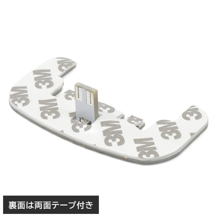 NV100 クリッパー バン リオ DR17V DR17W 69発 LED ルームランプ 日産
