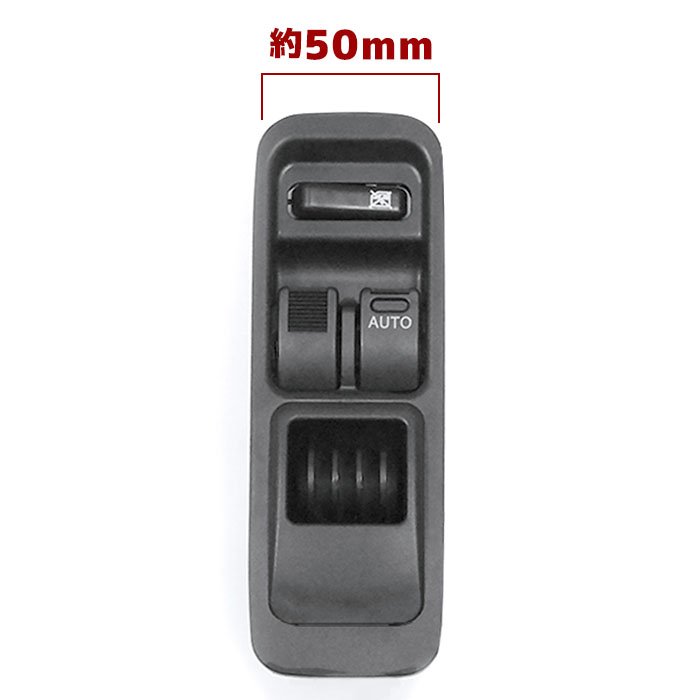 パワーウィンドウ コントロールスイッチ 84820-97210 84820-B5020 互換品