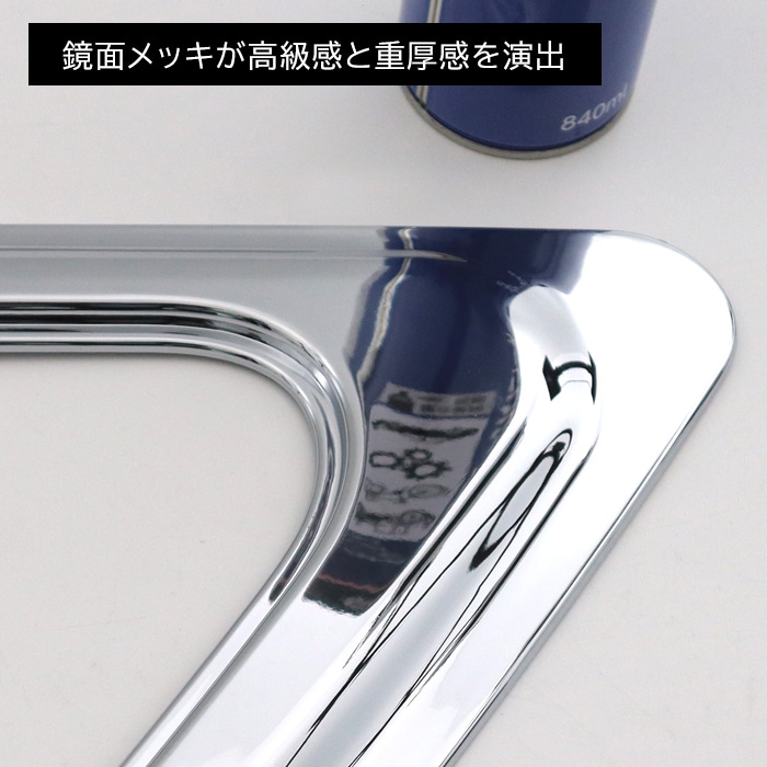 日野 17プロフィア グランドプロフィア メッキ 安全窓ガーニッシュ